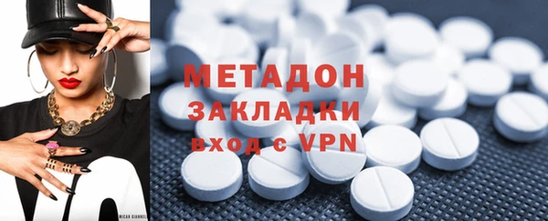 скорость mdpv Нягань
