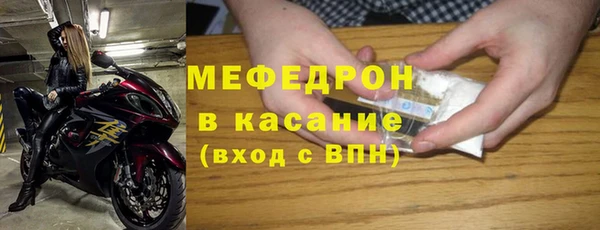 мяу мяу мука Няндома