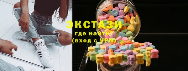 мяу мяу мука Няндома