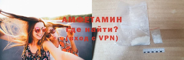 мяу мяу мука Няндома