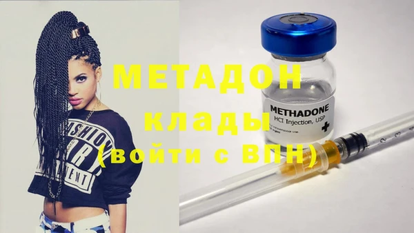 мяу мяу мука Няндома