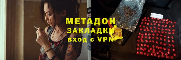 скорость mdpv Нягань