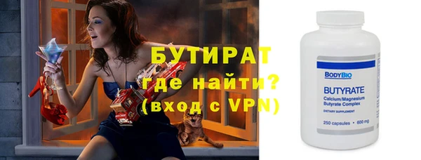 скорость mdpv Нягань