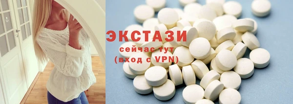 скорость mdpv Нягань