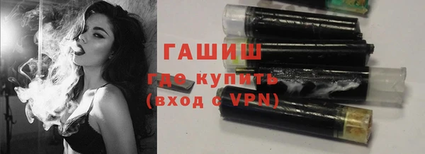 скорость mdpv Нягань