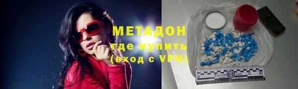 скорость mdpv Нягань