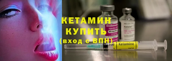 мяу мяу мука Няндома