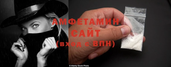 мяу мяу мука Няндома