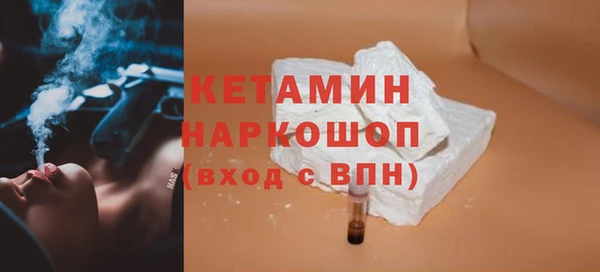 скорость mdpv Нягань