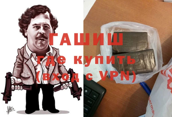 мяу мяу мука Няндома