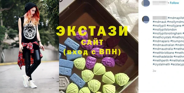 скорость mdpv Нягань
