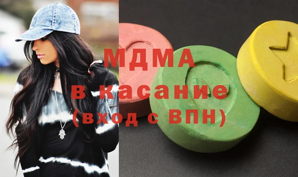 скорость mdpv Нягань