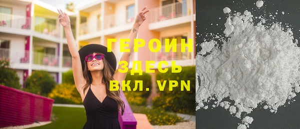 скорость mdpv Нягань