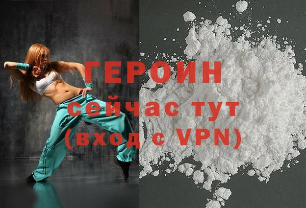 мяу мяу мука Няндома
