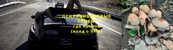 скорость mdpv Нягань