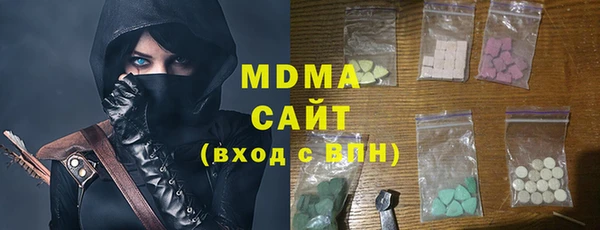 мяу мяу мука Няндома