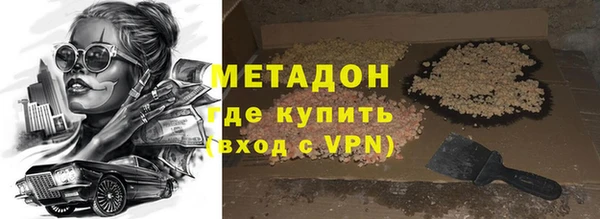 мяу мяу мука Няндома