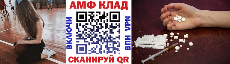 Метамфетамин пудра Цоци-Юрт