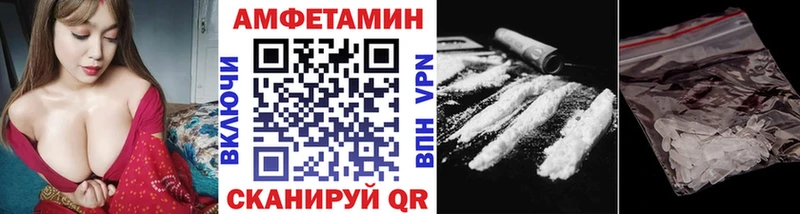 сколько стоит  Цоци-Юрт  Первитин кристалл 