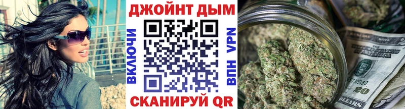 Каннабис Bruce Banner  Цоци-Юрт 